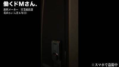 0010496_Japanese_Censored_MGS_19min - txxx.com - Japan