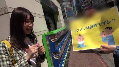 200gana-2494 保育関係の仕事を目指して勉強している学生 - senzuri.tube