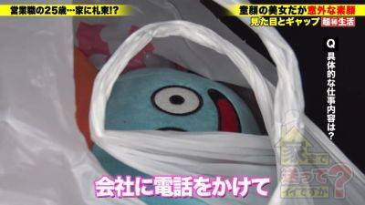 0009082_突き上げ騎乗位 口淫 騎乗位などが含まれている - hclips.com - Japan