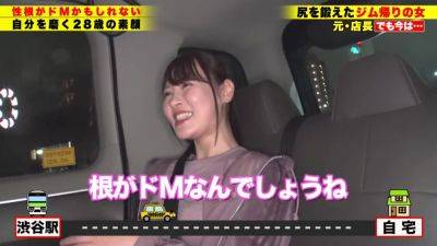 0009086_尻フェチ 巨尻 絶頂などが含まれている - hclips.com - Japan
