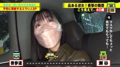 0009078_フェラ 四十路 激カワなどが含まれている - hclips.com - Japan
