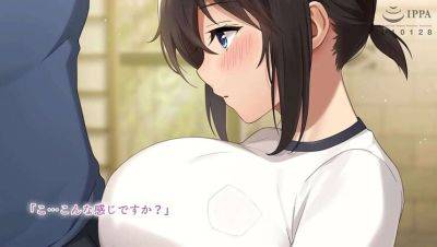 Busty Anime Country Girl Summer Sex - Hentai Fantasy Vol. 3 - porntry.com - Japan