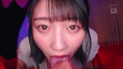 ADGNCQUDBXYBNZSOKA37SONE720 - upornia.com