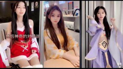 Hot Asian Teen with Petite Body Fucks on Cam - Tiny Ass & Cute Pussy - porntry.com
