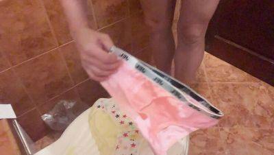 Hot MILF Mom Gives Step Son Special Day 3 Gift - Dirty Talk & Pussy Play - veryfreeporn.com