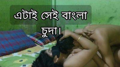 Desi Village Girl Alvi Khan Skinny Babe First Time Fucked Hard - veryfreeporn.com - India - Bangladesh