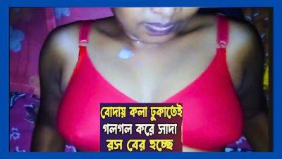 Happy Ending - Hot Indian Bhabhi Blows and Rides Local Boyfriend's Big Cock - Shopna25 - xxxfiles.com - India
