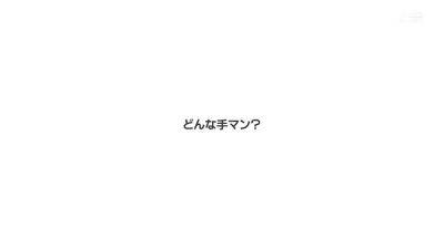 HMYBGYJOHPFPTBHHNT25START048 - upornia.com