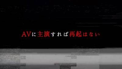 0008943_性奴隷 お姉さん ローションなどが含まれている - upornia.com - Japan