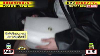 0008961_立ちバック 手マン マン汁などが含まれている - upornia.com - Japan
