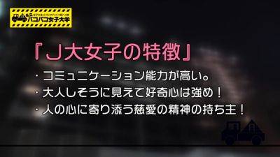 0009146_めがね 騎乗位 ガニ股騎乗位などが含まれている - upornia.com - Japan