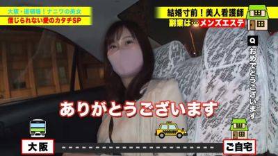 0008964_女同士 舌上射精 エッチなどが含まれている - upornia.com - Japan