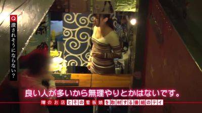 0009147_可愛い エッチ Eカップなどが含まれている - upornia.com - Japan