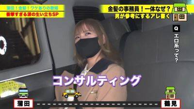 0008970_対面座位 キス 連続射精などが含まれている - upornia.com - Japan