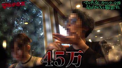0009122_騎乗位 グラインド騎乗位 杭打ちピストン ほか - upornia.com - Japan