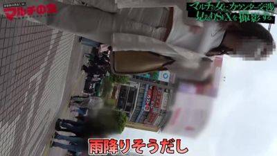 0009303_マルチの女 イマラチオ GALなどが含まれている - upornia.com - Japan
