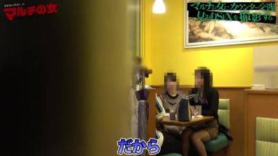 0009248_顔射 騎乗位 スレンダーなどが含まれている - upornia.com - Japan