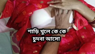 Desi Girlfriend in Saree Fingered and Fucked Hard - Homemade Bangladeshi Sex - xxxfiles.com