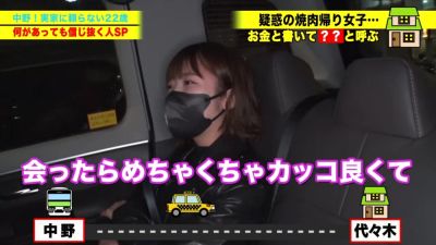 0010719_女子大生 ベロキス セックスなどが含まれている - upornia.com - Japan