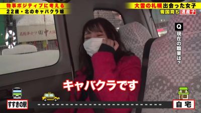 0010716_お掃除フェラ キス マン汁などが含まれている - upornia.com - Japan