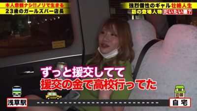 0010718_クンニリングス フェラチオ ジュポフェラ ほか - upornia.com - Japan