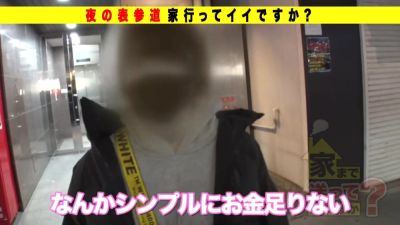 0010712_接吻 デカパイ ディープキスなどが含まれている - upornia.com - Japan