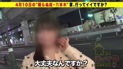 0010717_エッチ マン汁 デカ乳などが含まれている - upornia.com - Japan