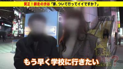 0010703_背面騎乗位 お姉さん 乳揺れなどが含まれている - upornia.com - Japan