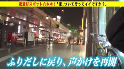 0010706_手マン イラマチオ デカパイなどが含まれている - upornia.com - Japan