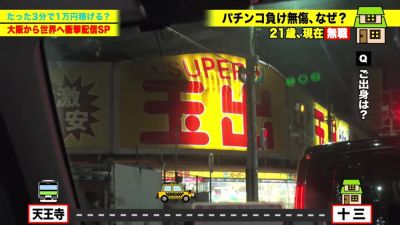 0010733_豊満 マン汁 デカ乳などが含まれている - upornia.com - Japan