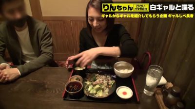 0011574_手マン スパンキング 接吻などが含まれている - upornia.com - Japan