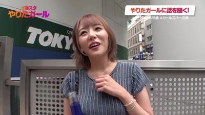 0011635_えっち デカ乳 複数プレイなどが含まれている - upornia.com - Japan
