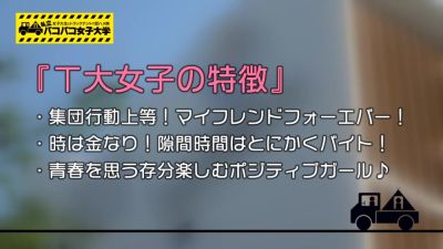 0010899_声我慢 JD 四つん這いなどが含まれている - upornia.com - Japan