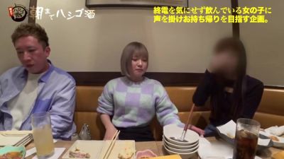 0010986_ぱんぱん 騎乗位 細身などが含まれている - upornia.com - Japan