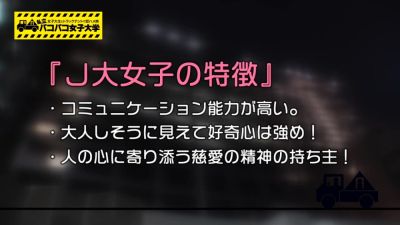 0010914_ボイン 着衣巨乳 素人などが含まれている - upornia.com - Japan