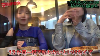 0010888_キス イラマチオ かわいいなどが含まれている - upornia.com - Japan