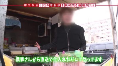 0010908_美脚 ナンパ フェラチオなどが含まれている - upornia.com - Japan