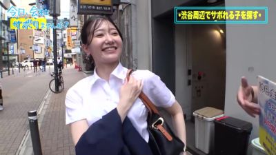 0010869_セックス アクメ 素人ナンパなどが含まれている - upornia.com - Japan