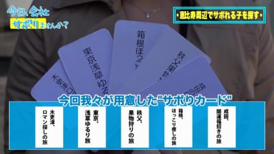 0011053_巨乳 ナンパ 美人などが含まれている - upornia.com - Japan