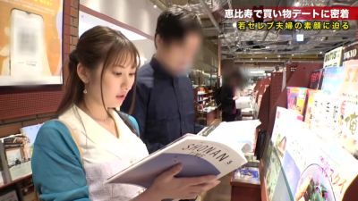 0011069_人妻NTR 美人 NTRなどが含まれている - upornia.com - Japan