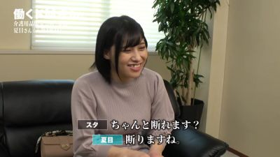 0010983_かわいい 着衣ハメ デカ乳などが含まれている - upornia.com - Japan
