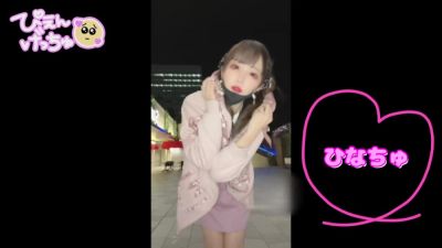 0011050_美女 尻フェチ えっちなどが含まれている - upornia.com - Japan