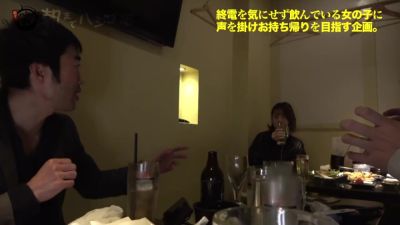 0011003_かわいい GAL 美人などが含まれている - upornia.com - Japan