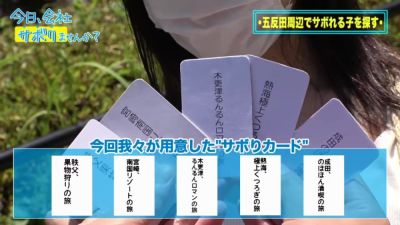 0011023_膣内射精 イキ潮 中出しなどが含まれている - upornia.com - Japan