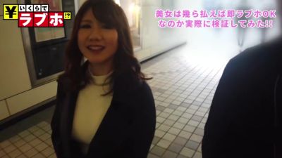 0011097_ラブホテル デカ乳 巨乳などが含まれている - upornia.com - Japan
