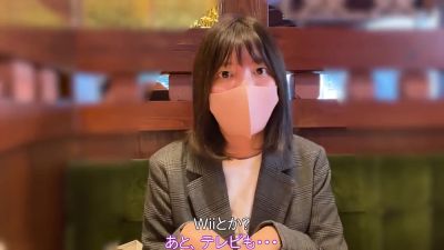 Asian Angel 11734 - hotmovs.com - Japan