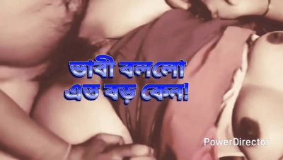 Desi Bhabi Big Ass Neighbour Fuck at Midnight - Mature Missionary Sex in Bedroom - xxxfiles.com - Turkey
