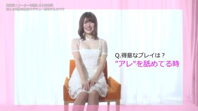 0004926_JAV_JapaneseAV_Censored_MGS_19min - hclips.com - Japan