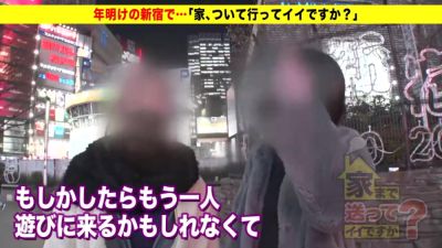 0004933_JAV_JapaneseAV_Censored_MGS_19min - hclips.com - Japan