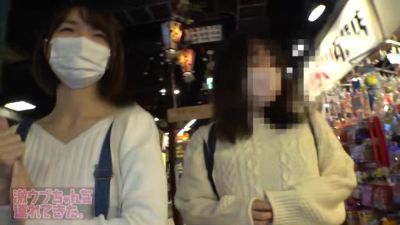0005075_JAV_JapaneseAV_Censored_MGS_19min - hclips.com - Japan